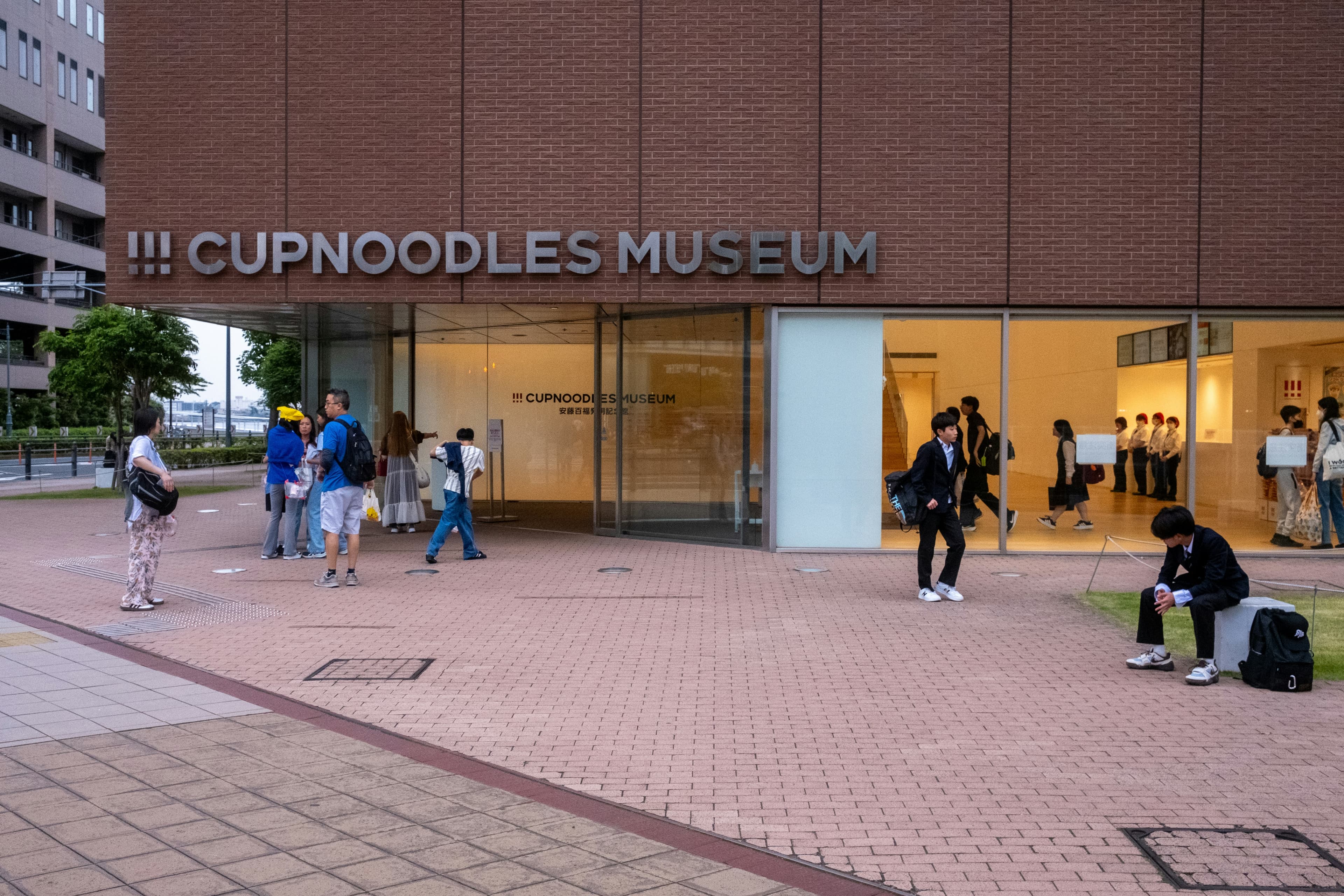 Cup Noodles Museum Yokohama