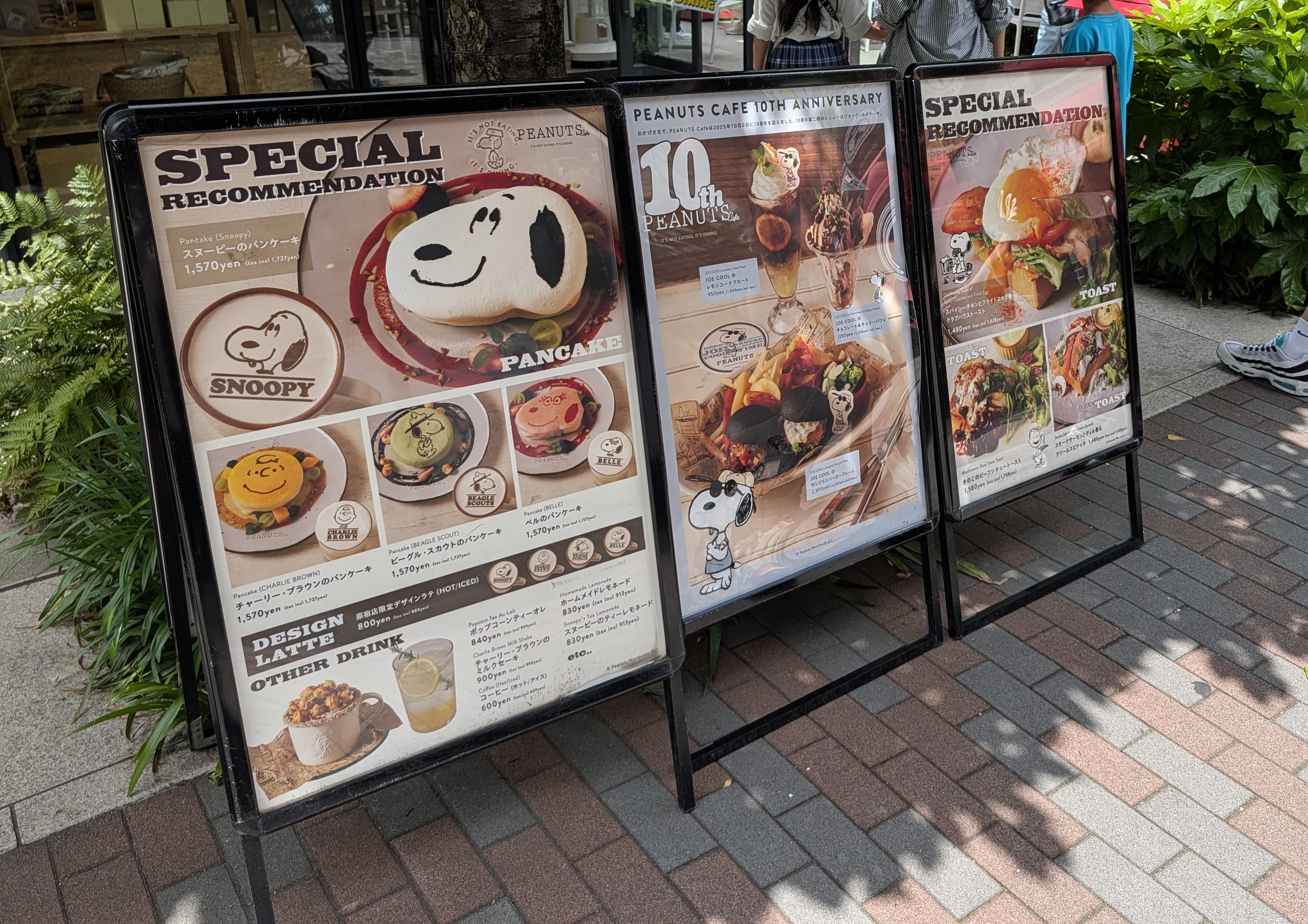 Peanuts Cafe (Snoopy)